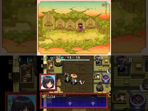 Gameplay y review de Fushigi no Dungeon: Fuurai no Shiren 5 - Fortune ...