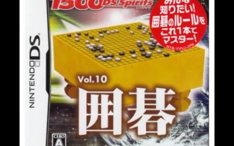 1500DS Spirits Vol. 10: Igo Nintendo DS