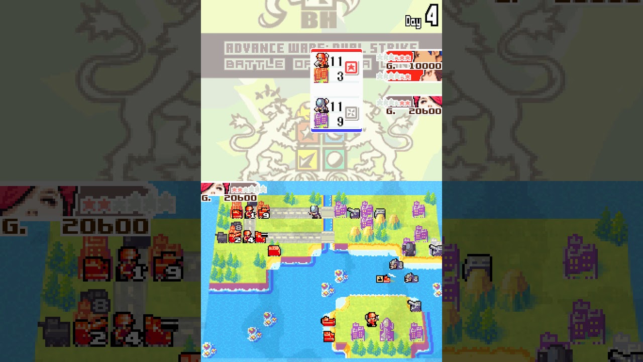 Advance Wars: Dual Strike Nintendo DS