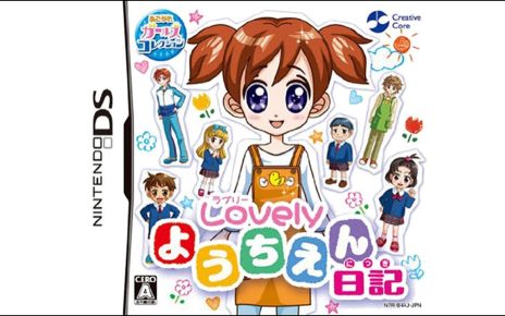 Akogare Girls Collection: Lovely Youchien Nikki Nintendo DS