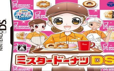 Akogare Girls Collection: Mister Donut DS Nintendo DS