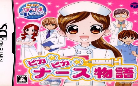 Akogare Girls Collection: Pika Pika Nurse Monogatari Nintendo DS