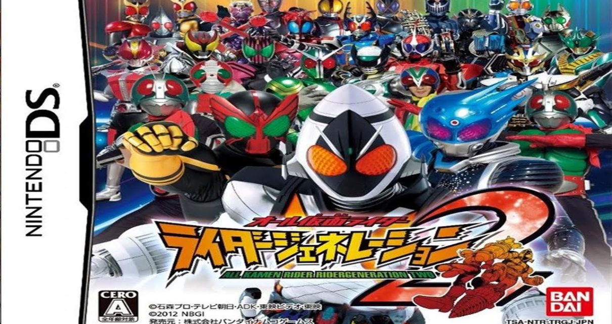 All Kamen Rider: Rider Generation 2 Nintendo DS