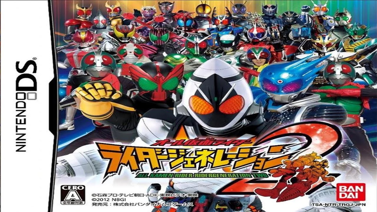 All Kamen Rider: Rider Generation 2 Nintendo DS