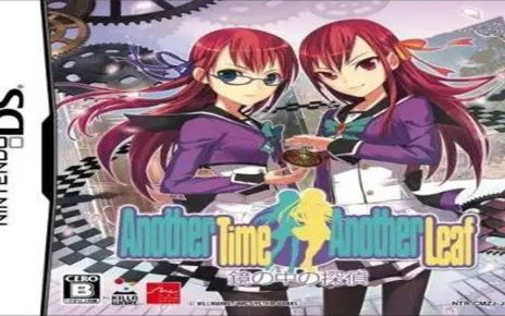 Another Time Another Leaf: Kagami no Naka no Tantei Nintendo DS