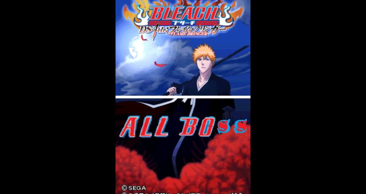 Bleach DS 4th: Flame Bringer Nintendo DS