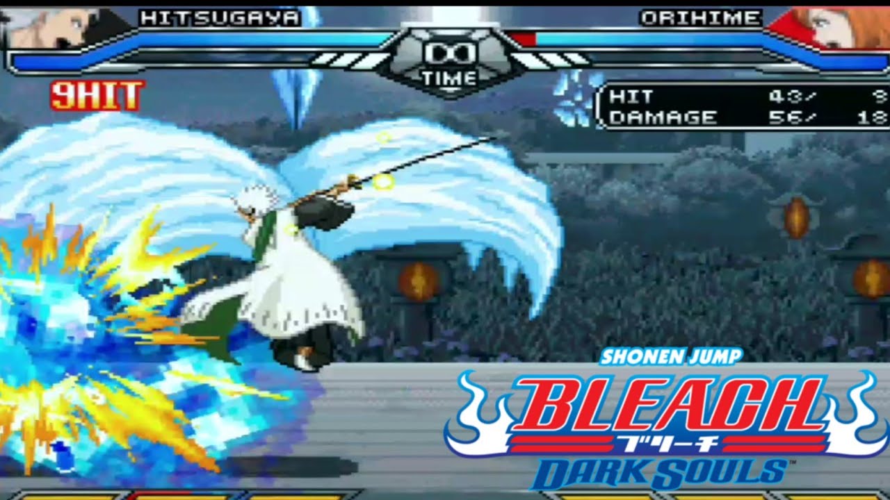 Bleach: Dark Souls Nintendo DS