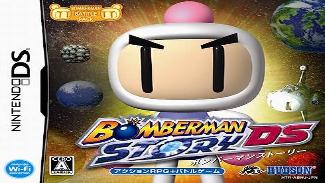 Bomberman Story DS Nintendo DS