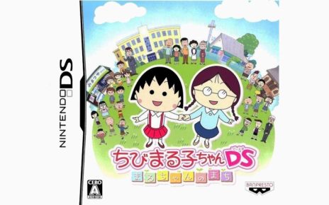 Chibi Maruko-chan DS Maru-chan no Machi Nintendo DS