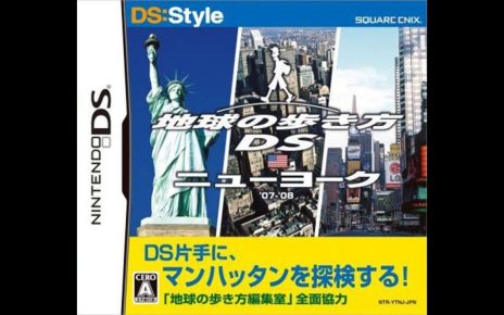 Chikyuu no Arukikata DS - New York-Hen Nintendo DS