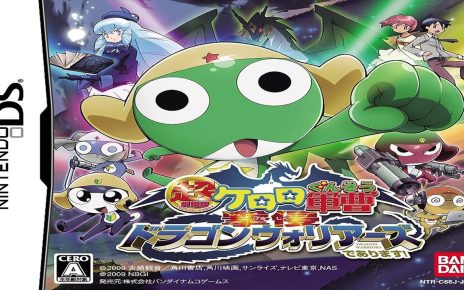 Chou Gekijouban Keroro Gunsou: Gekishin Dragon Warriors de Arimasu! Nintendo DS