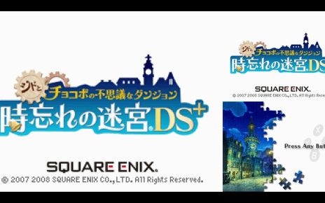 Cid to Chocobo no Fushigina Dungeon Toki Wasure no Meikyū DS+ Nintendo DS