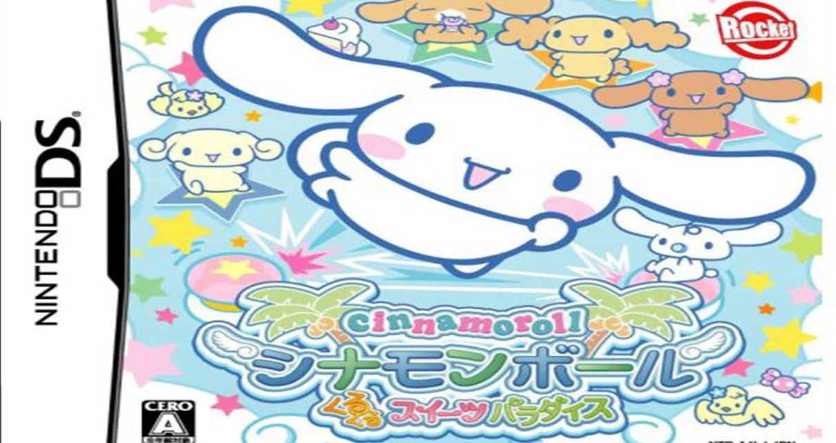 Cinnamoroll: Ohanashi shiyo! - Kira Kira DE Kore Cafe Nintendo DS