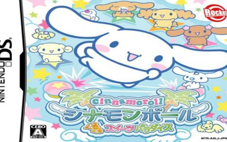 Cinnamoroll: Ohanashi shiyo! - Kira Kira DE Kore Cafe Nintendo DS