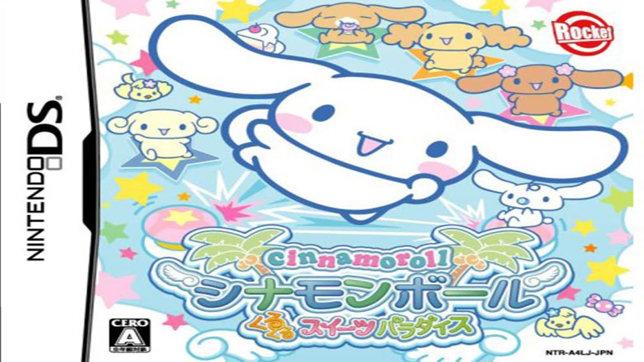 Cinnamoroll: Ohanashi shiyo! - Kira Kira DE Kore Cafe Nintendo DS