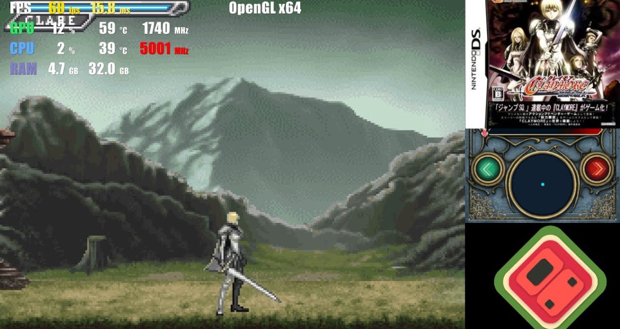 Claymore: Gigan no Majo Nintendo DS