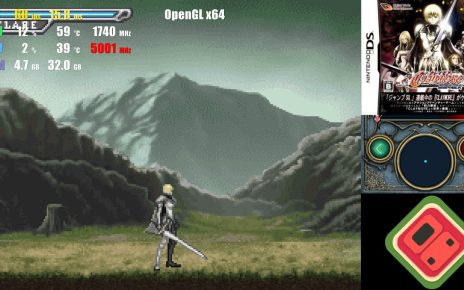 Claymore: Gigan no Majo Nintendo DS