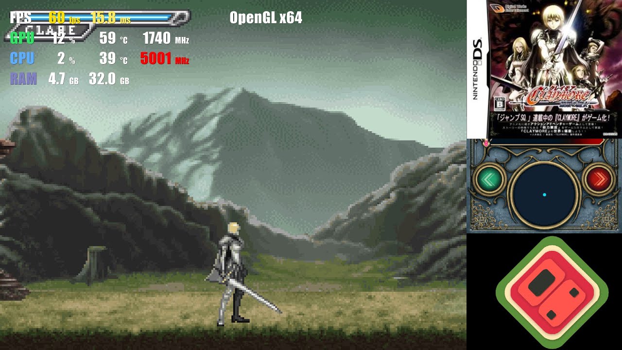 Claymore: Gigan no Majo Nintendo DS