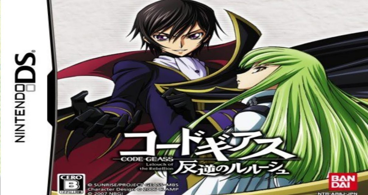 Code Geass: Hangyaku no Lelouch Nintendo DS