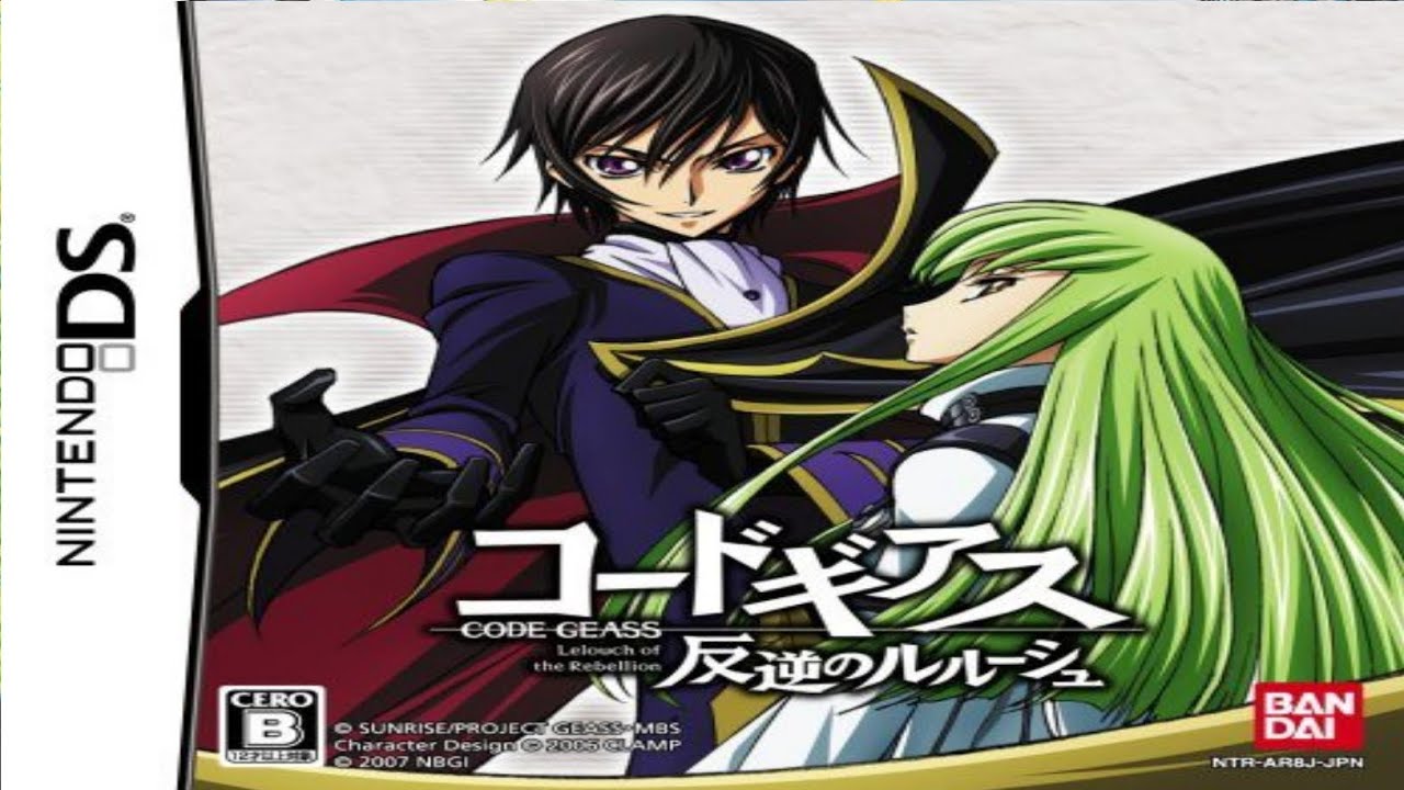 Code Geass: Hangyaku no Lelouch Nintendo DS