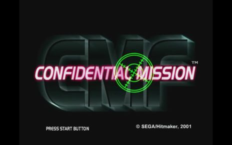 Confidential Mission DREAMCAST