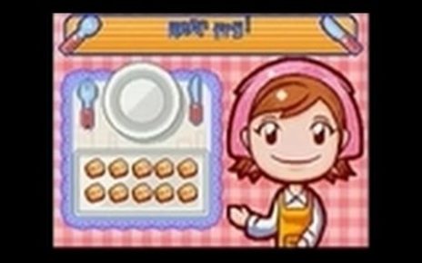 Cooking Mama Nintendo DS