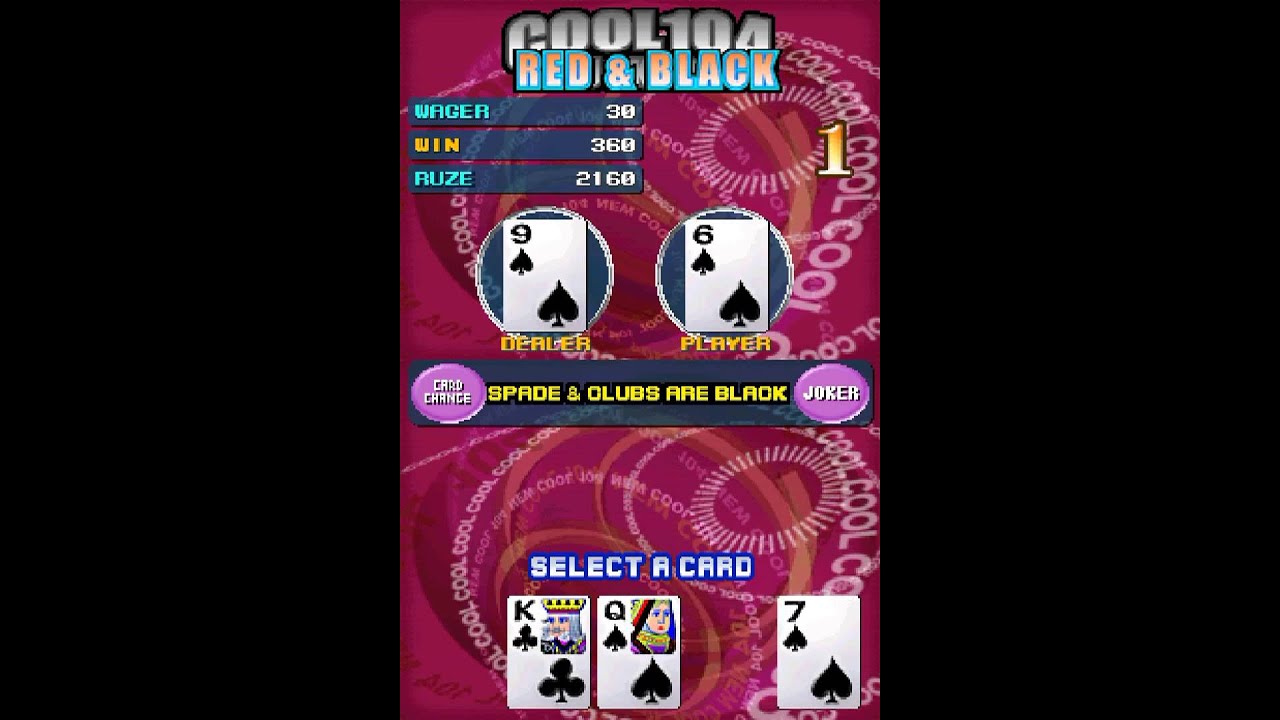 Cool 104 Joker & Setline Nintendo DS