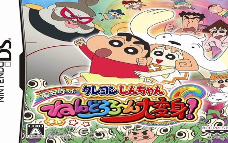 Crayon Shin-Chan: Arashi o Yobu - Nendororo~n Daihenshin Nintendo DS