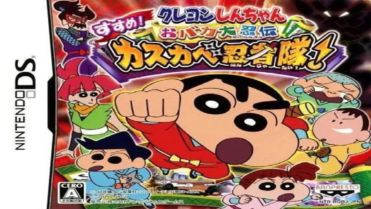 Crayon Shin-Chan: Obaka Daininden - Susume! Kasukabe Ninja Tai! Nintendo DS
