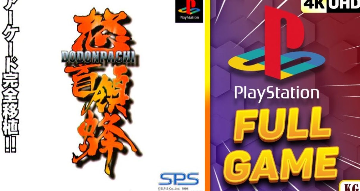 DoDonPachi PLAY STATION 1 PS1