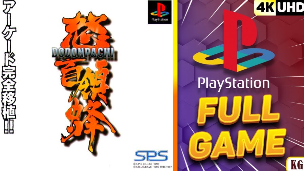 DoDonPachi PLAY STATION 1 PS1