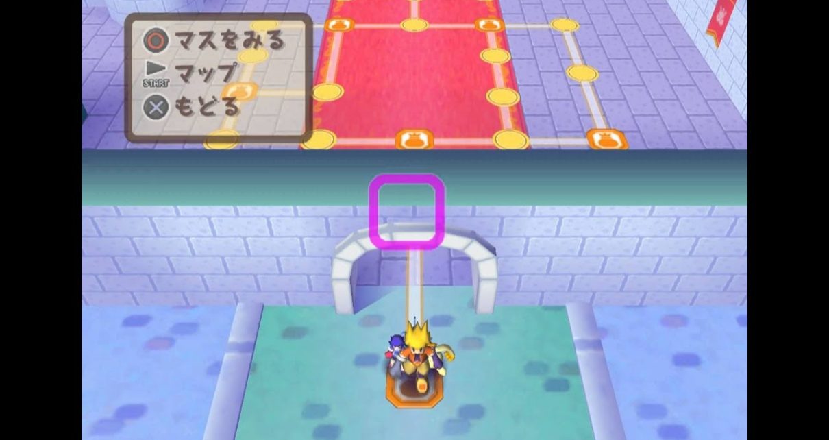 Dokapon DX: Wataru Sekai wa Oni Darake PLAYSTATION 2