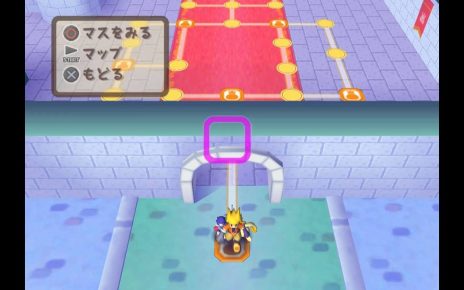 Dokapon DX: Wataru Sekai wa Oni Darake PLAYSTATION 2