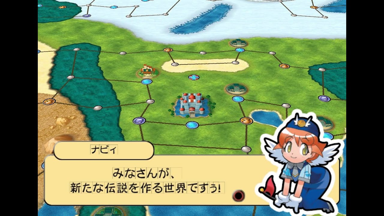 Dokapon the World PLAYSTATION 2