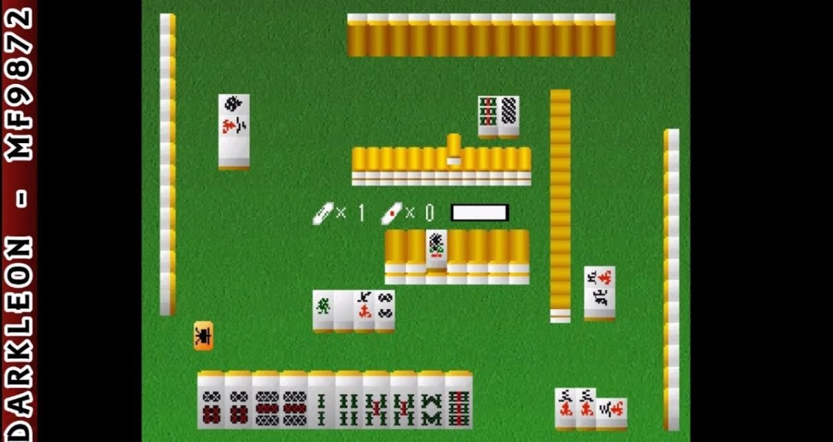 Dokonjou Gaeru: The Mahjong PLAY STATION 1 PS1