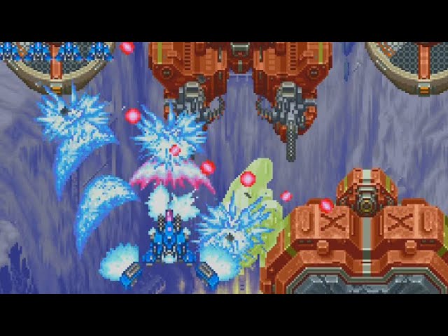 DonPachi PLAY STATION 1 PS1