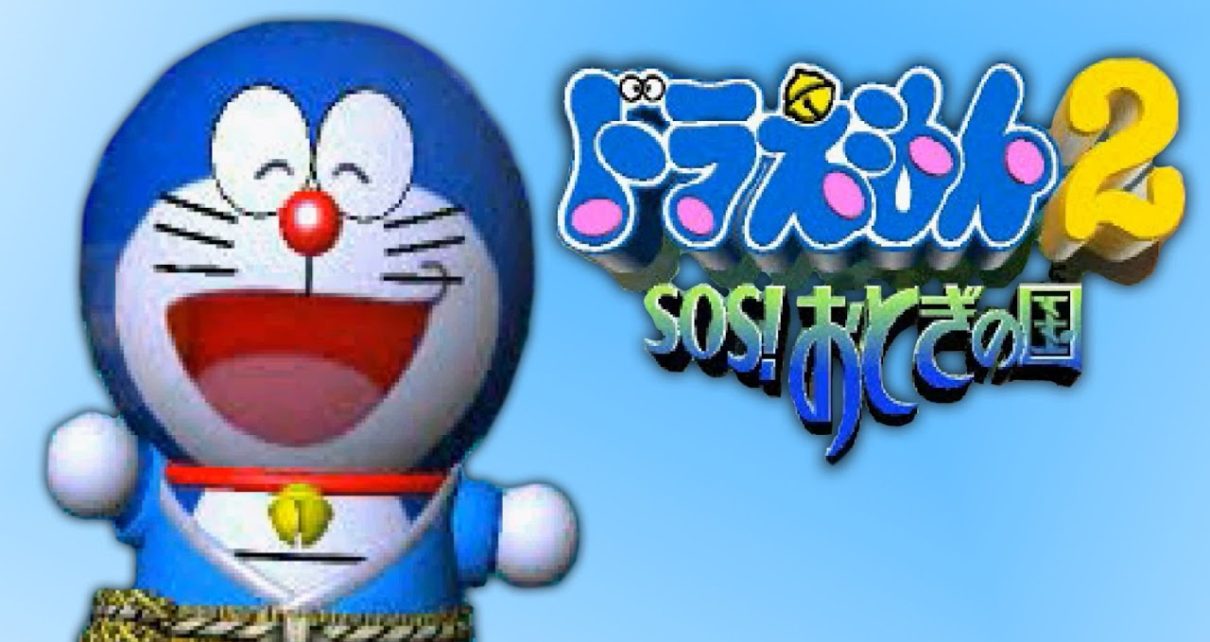 Doraemon 2: SOS! Otogi no Kuni PLAY STATION 1 PS1