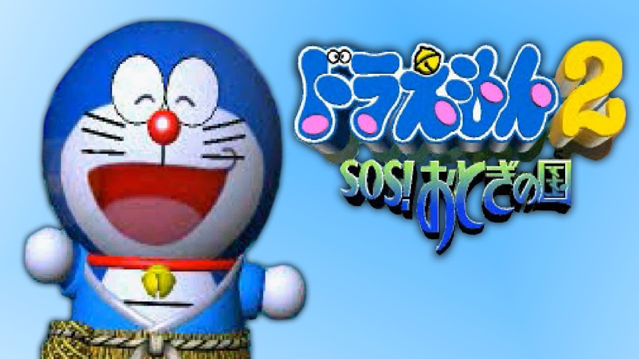 Doraemon 2: SOS! Otogi no Kuni PLAY STATION 1 PS1