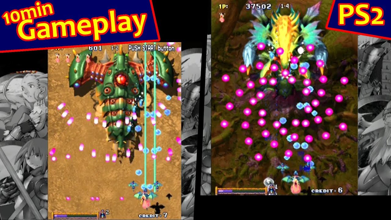 Dragon Blaze PLAYSTATION 2