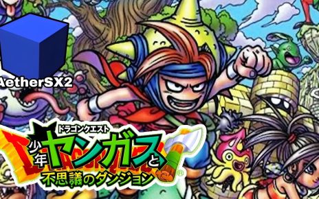 Dragon Quest: Shounen Yangus to Fushigi no Dungeon PLAYSTATION 2