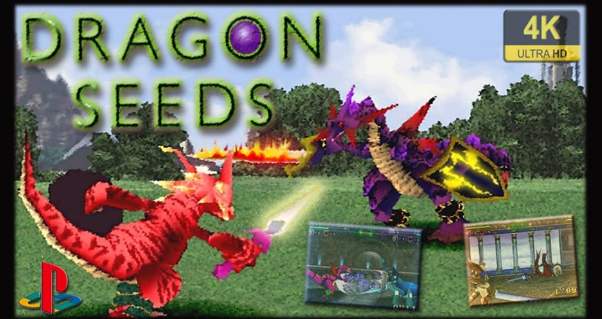 Dragonseeds PLAY STATION 1 PS1