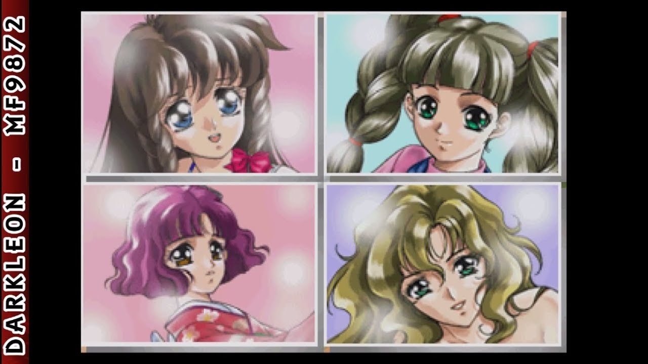 Dream Generation: Koi Ka? Shigoto Ka!? PLAY STATION 1 PS1