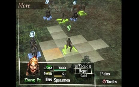 "Dynasty Tactics PLAYSTATION 2