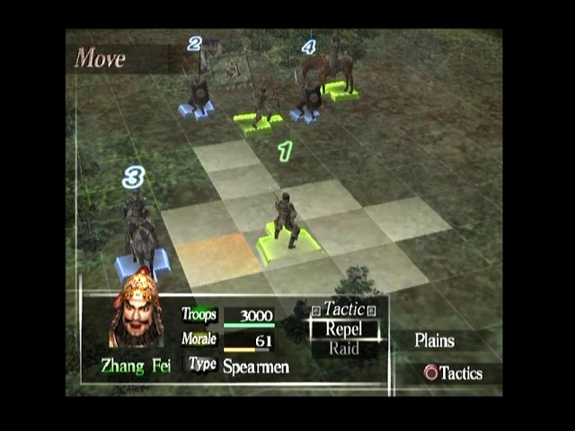 "Dynasty Tactics PLAYSTATION 2