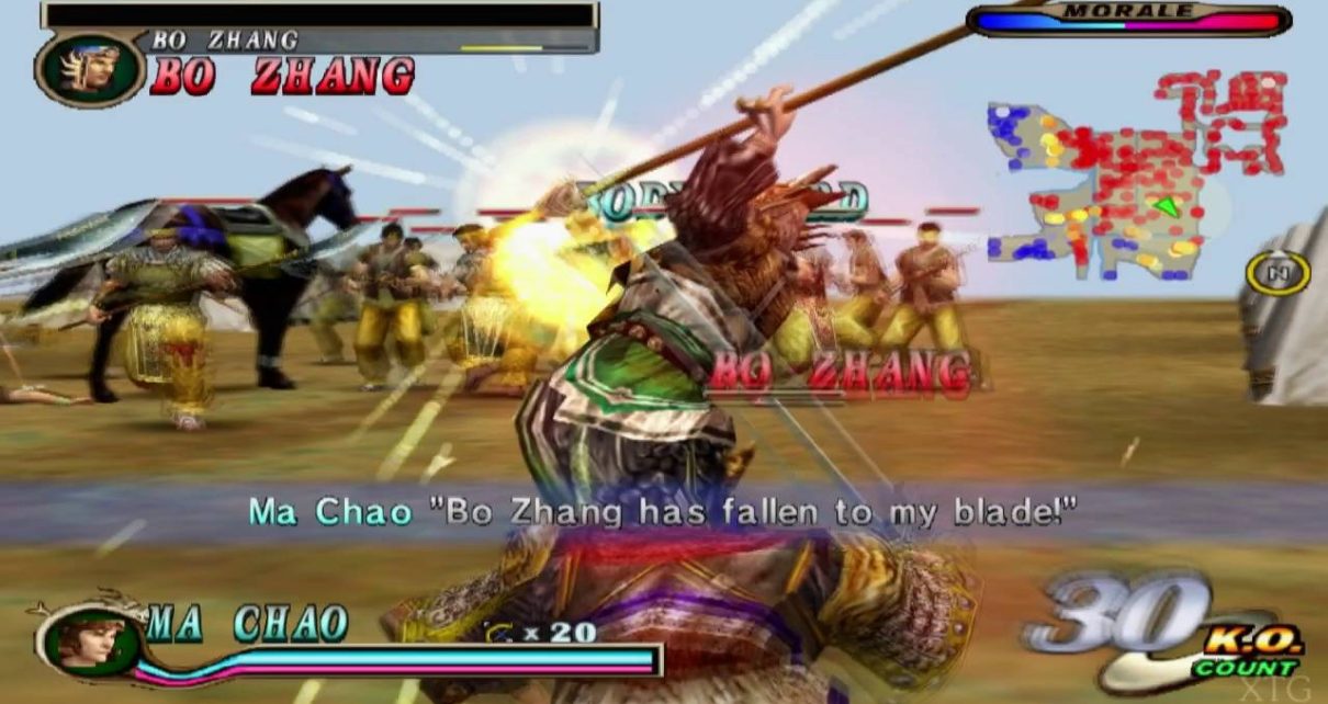 "Dynasty Warriors 2 PLAYSTATION 2