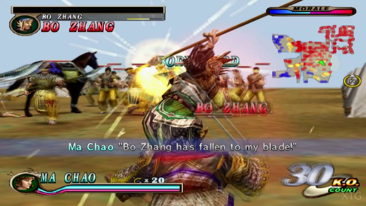 "Dynasty Warriors 2 PLAYSTATION 2