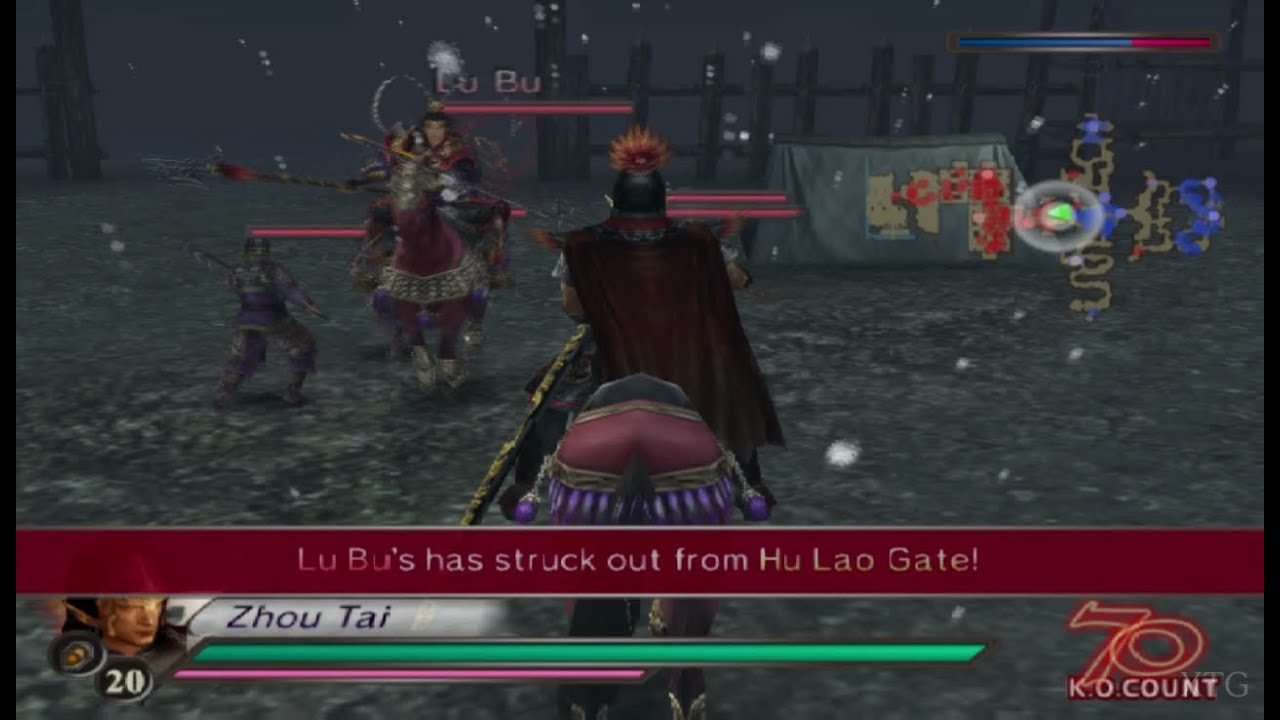 "Dynasty Warriors 4 PLAYSTATION 2