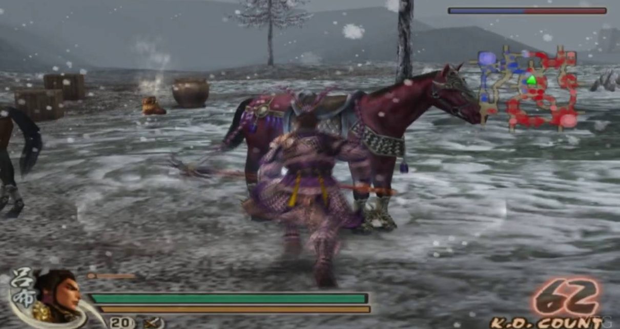 "Dynasty Warriors 5 PLAYSTATION 2