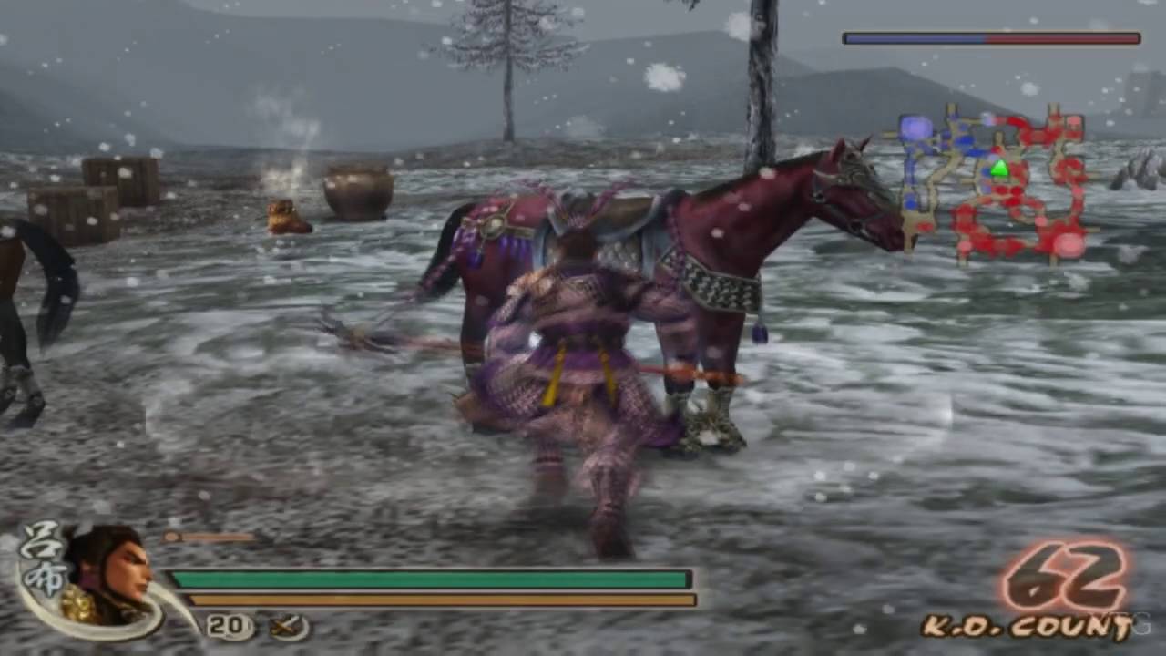 "Dynasty Warriors 5 PLAYSTATION 2