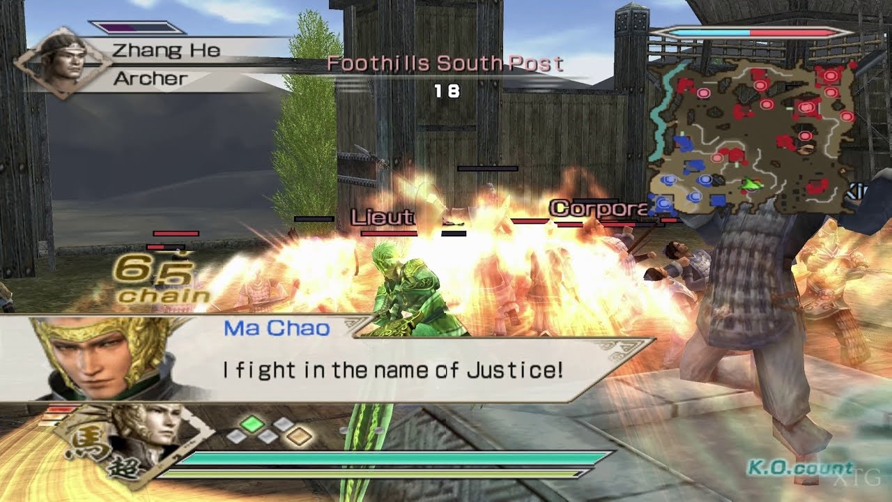 "Dynasty Warriors 6 PLAYSTATION 2